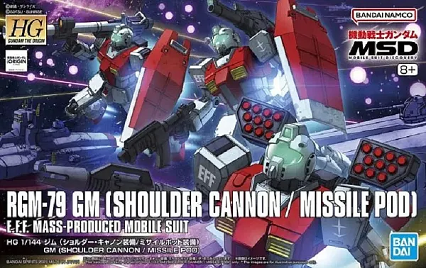 HG RGM-79 GM (SHOULDER CANNON MISSILE POD) 1/144